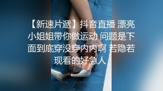 人前喊一声表姐，人后直接骚成下贱的母狗