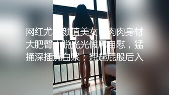 换妻探花_20230517(2)