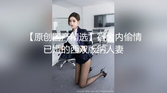 《极品女神反差泄密》万狼求购网红可盐可甜清纯萝莉系美少女lewd私拍第二季，啪啪多水蜜穴SM调教纯纯人形小母狗 (6)