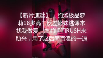 【超美高端罕见露脸露点】极品Cos爆机少女『喵小吉』四月新作《激情爱丽丝》妄想少女爆乳性爱女战士