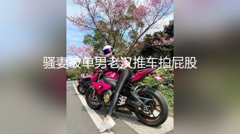 开档黑丝高跟美眉 求求我 叫妈妈 我想插进去 啊啊 好深 身材真不错 大奶子 稀毛鲍鱼 无套输出 拔枪射的好远