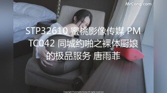 肤白貌美奶大臀圆的极品熟女好姐风骚艳舞第3季 (5)