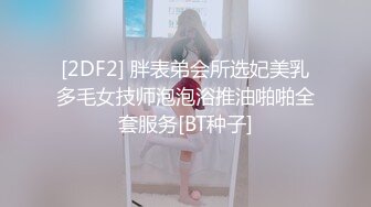 女仆装长发女神女友，和猥琐头套男友日常性爱，蝴蝶逼很干净