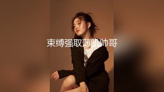 SWAG 女仆给你服务，让你射的满手都是