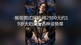 STP23995 麻豆传媒 SH-008 美女特勤为了救哥哥 搜集证据 落入匪窝被玩弄 VIP2209