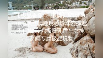 黑丝吊带妹子 唱唱歌手伸进内裤 脱掉揉奶摸逼调情 大白屁股上位骑乘猛操