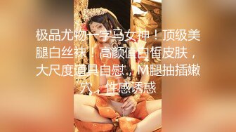  钻石级推荐顶级高颜值女神91小魔女欲望爆发 极品丝足骚货各式啪啪 各种撩骚 对话很骚 第①季 高清720P版