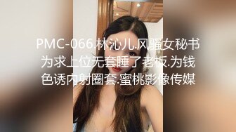 【ai高清2k修复】2020.7.21【9总全国探花】第二场白衣甜美长腿萌妹，口交舔弄大力抽插后入猛操呻吟娇喘