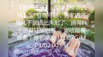 【最新流出✿顶级泄密】淫妻控必备！火爆Onlyfans网红夫妻dayu私拍~调教啪啪各种逆天操作蜂腰肥臀极品骚货