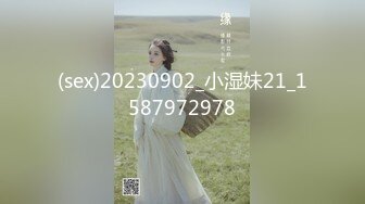 kcf9.com-2024年3月，深更半夜会所【KTV勾搭】，直接包厢干00后嫩妹，拿着话筒自慰，下一个客人真倒霉