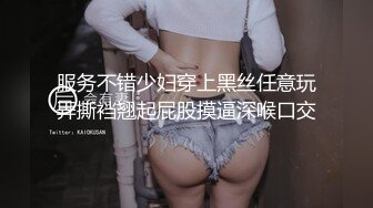 ✿清纯反差✿00后JK裙长筒袜美少女 清纯系反差小母狗 背着男友出轨吃鸡巴！少女清纯胴体让人流口水 粉嫩小穴湿粘淫汁