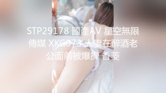 ❤️√很有味道的少妇 主动吃鸡 舔穴 无套内射 最后还一滴不剩的舔干净 大概这就是男人们喜欢少妇的原因吧。