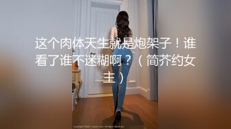 [2DF2]野狼出击老哥约了个肉肉身材少妇啪啪，口交舔弄后入抽插骑坐特写表情猛操 -  [BT种子]