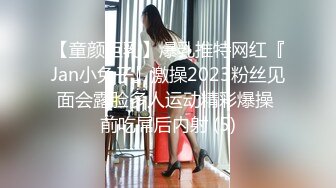 白色T恤粉嫩嫩小女生 极品啊 苗条精致 心动冲动 鸡巴硬邦邦妹子自己翘着屁股套弄骑乘肉棒娇吟起伏【水印】