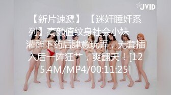 【全網推薦】【極品女友】清純可愛饅頭穴大學生女友【依雲】超大尺度福利(第二彈) 稀缺資源值得收藏～38V原版MK333【全網推薦】【極品女友】清純可愛饅頭穴大學生女友【依雲】超大尺度福利(第二彈) 稀缺資源值得收藏～38V原版 (8)