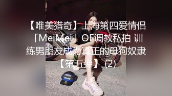 0410吃了果冻的骚妇，等着你们的评论