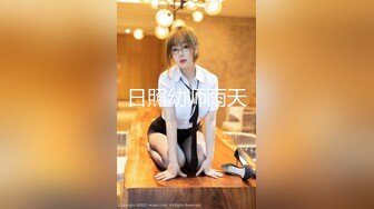 [2DF2]【稀有资源】【360精品】虎台最好的房间-小胖哥开个钟点房，女友忙着打游戏，先把少毛鲍鱼扣的淫水直流再插入 [BT种子]