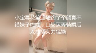 【新片速遞】  极品尤物网红女神！近期下海文静高冷！一线天美穴，肉感身材，自摸掰穴诱惑[1.61G/MP4/02:10:55]