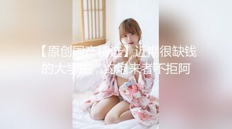 混血正妹ALICE自慰視訊成人STP嚴選極品系列