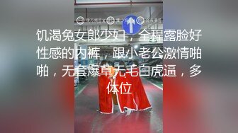 新人极品女神激情满满【学妹挺甜雅】道具自慰深喉被爆操!3V (1)