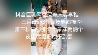 【佳人有约】泡良大神新货，驱车少妇家中，吃饭打炮，撩骚记录超精彩 (5)