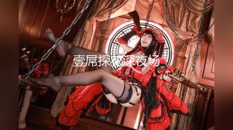 【新速片遞】 【最新封神❤️极品乱伦】人渣大神《会喷水的亲姐姐》新作&gt;乱伦史上最愉快一次性交 给姐姐舔脚舔穴内射 高清720P原档