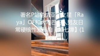 最新重磅 露脸才是王道 火爆网红大波反差骚女【波音姐】与纹身少年各种性爱谁能拒绝每天性瘾急不可耐的妹妹 (10)