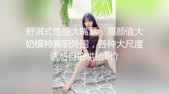 清纯可爱邻家美少女『小敏儿』✅黑丝秘书为老板排忧解难，大长腿性感黑丝  美腿抗肩爆操蜜穴！