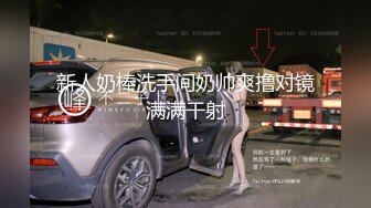 高颜值 极品身材尤物 鱼鱼 情趣圣诞女友 超诱惑卖弄挑逗 色气邻家美少女[104P+1V/579M]