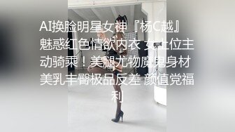  推特原创大神OOXXBLACK,超高颜值反差感十足的花臂女神