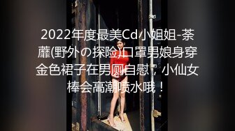 逃亡系列 山西反差婊【晶崽 KiMRegina】888元 会员群福利  (3)