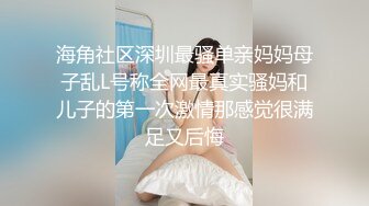 高档洗浴中心内部员工偷拍几个大奶子少妇洗澡泡汤换衣服 (1)