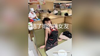 情趣酒店偷拍-红内裤胖叔和气质短发小蜜开房幽会掰起腿侧入干得妹子呻吟不断