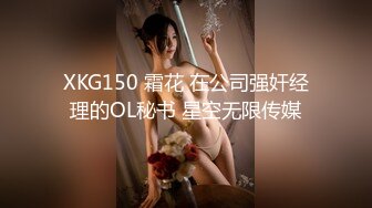 直面镜头摇晃肥乳合集