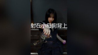 魔鬼美臀御姐 舔自己大奶 【洋大葱】 性感美臀 大奶妞摸B揉B出水【42v】 (32)