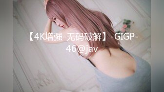 【新片速遞 】 3P前后艹骚熟女❤️阿姨两个大叔强暴，按住偷口暴吞精！