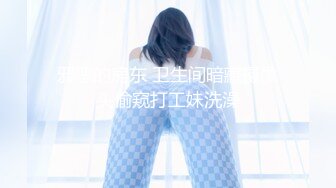 (愛豆傳媒)(id-5217)(20230215)公司酒會 女秘書和老闆私密偷情-心萱