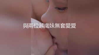 北京，寻真诚的姑娘