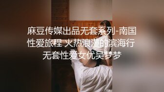 【最新封神??母子乱伦】海角社区乱伦女神教师母亲萍姐震撼新作?萍姐与儿子的性爱狂欢夜 全程淫话对白 高清1080P原版