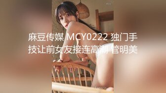 第一次无套感受东南亚熟女风情