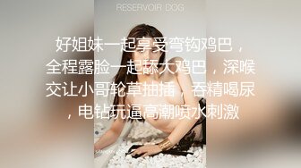 清纯漂亮美女嫩妹主播光身子揉奶抠穴自慰