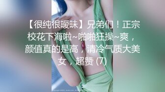 国产AV 天美传媒 TM0043 犯错的女教师