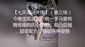 村里的大奶熟女电话二婶聊侃乱L：你别说了嘛。说着云南话，吃着鸡巴聊着天，骚死了❤️好喜欢，谁让你勾引儿子的 (3)