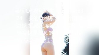 口吞青龙