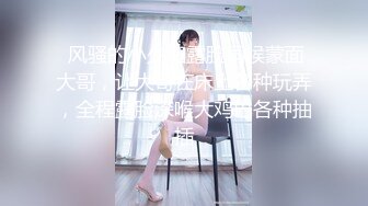 【飞机杯盲测】Gay版无间道,卧底与罪犯爱恨情仇