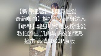 大奶子纹身女勾引闺蜜的老公被发现 几个女孩用啤酒瓶插B看你还喜欢勾引男人吗