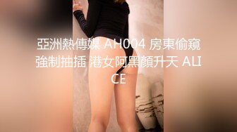 白毛女