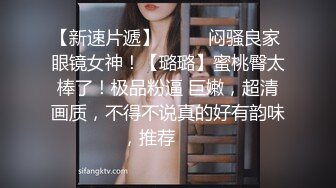 【臀控狂喜】韩国BBW巨乳肥尻模特「realassbunny」OF大尺度私拍 男人的极品后入炮架子【第七弹】 (1)