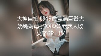 【新片速遞 】 ✿91制片厂✿ KCM091 居家凌辱强奸醉酒兄弟女友 仙儿媛