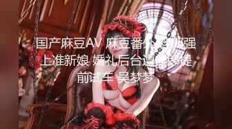 ★☆福利分享☆★高颜芭蕾舞姬顶级身材一字马舞蹈系女神【胡桃夹子】私作裸舞紫薇高难度体操姿势打炮，简直爽爆了 (4)